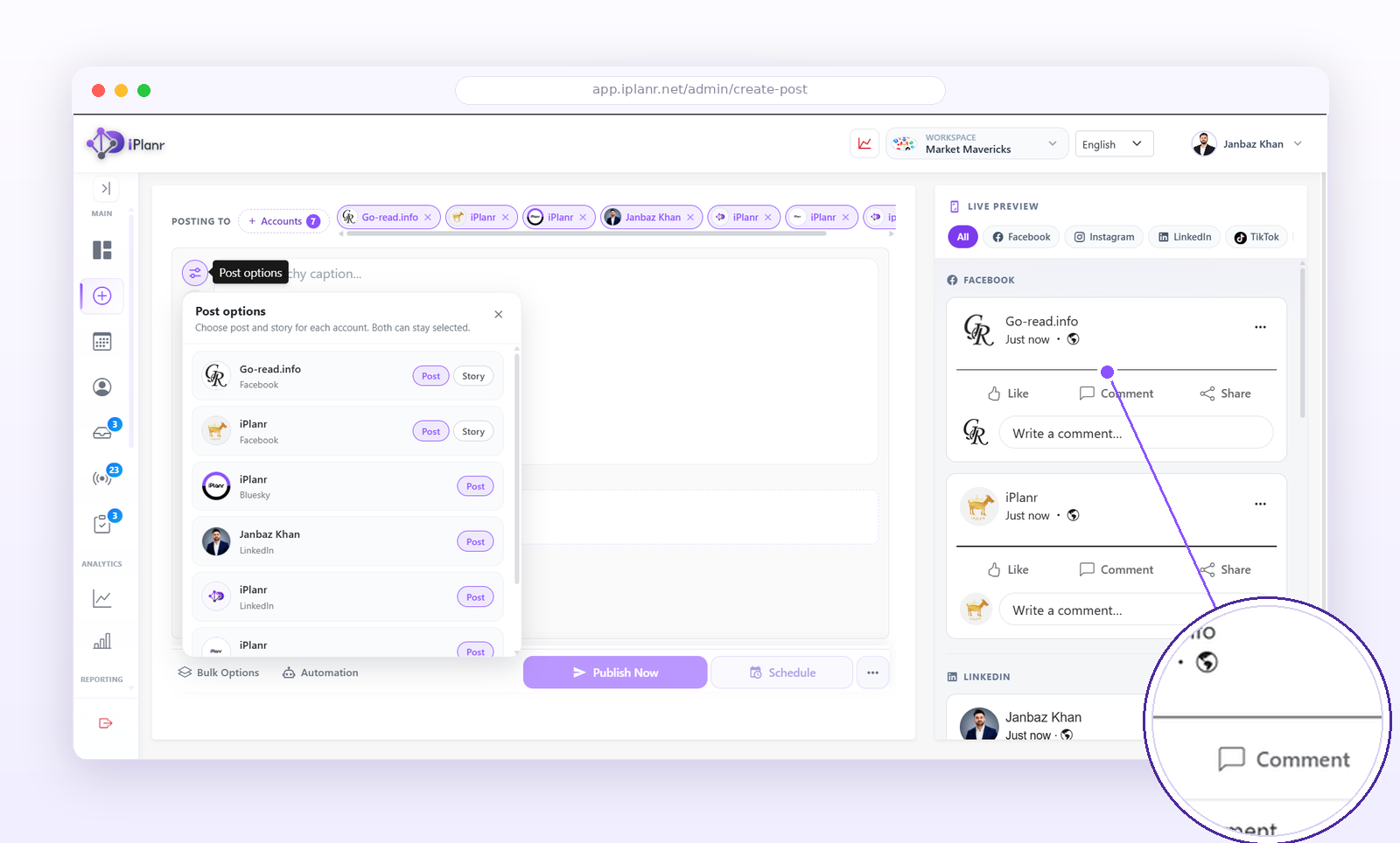 The composer with per-channel previews